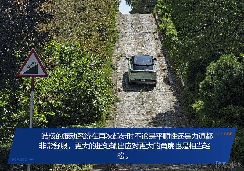 摩托车酷_e酷摩托车_e酷摩托车官网