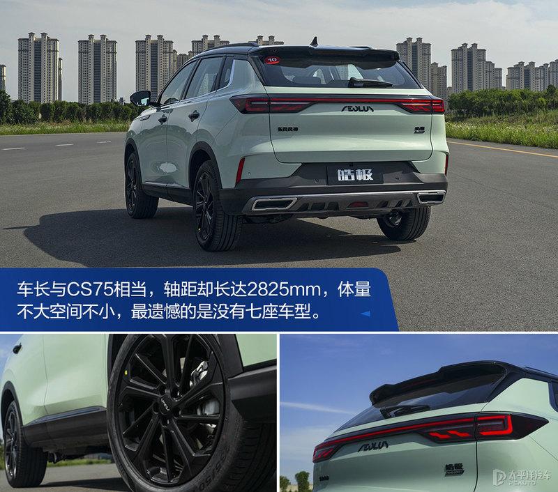摩托车酷_e酷摩托车_e酷摩托车官网