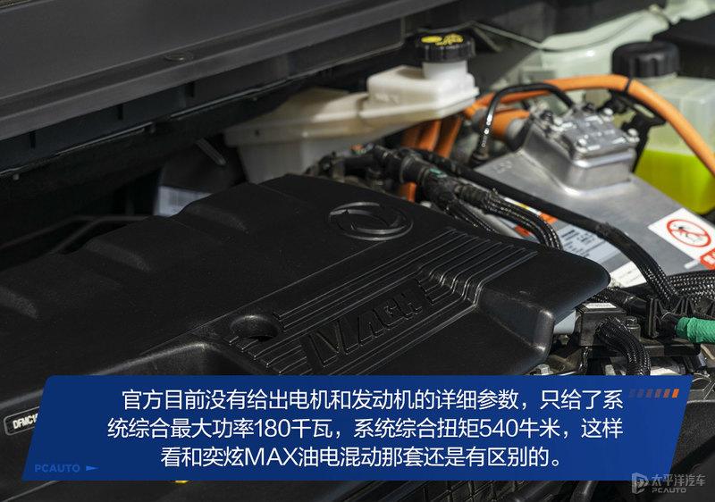 e酷摩托车_e酷摩托车官网_摩托车酷