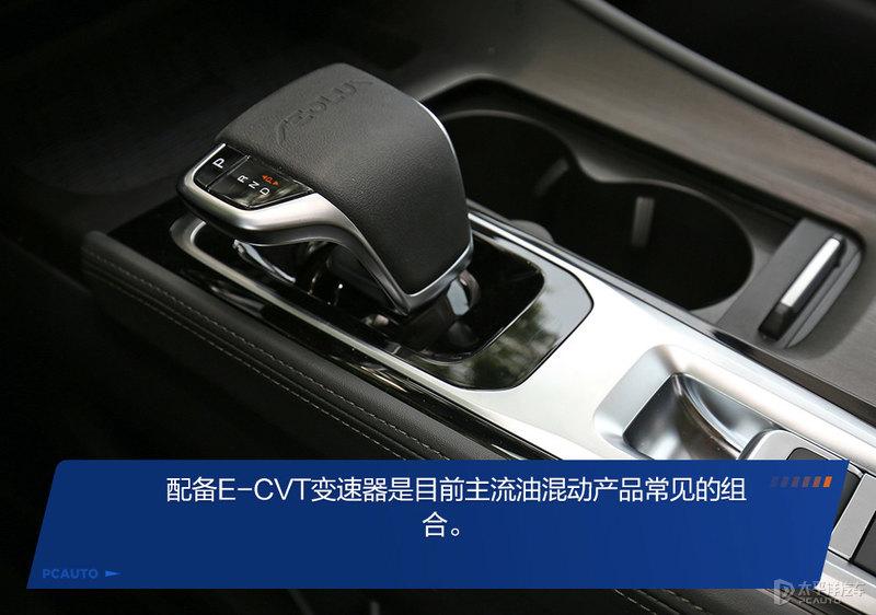 e酷摩托车_e酷摩托车官网_摩托车酷