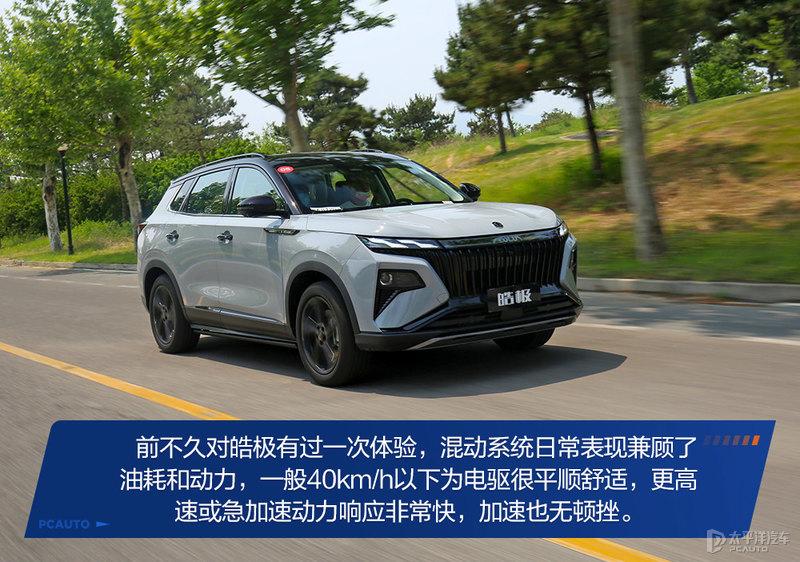 e酷摩托车_摩托车酷_e酷摩托车官网