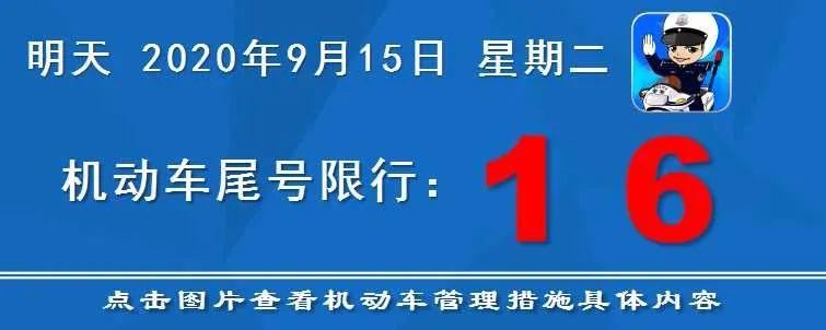 本月约3.5万名驾驶人期满换证