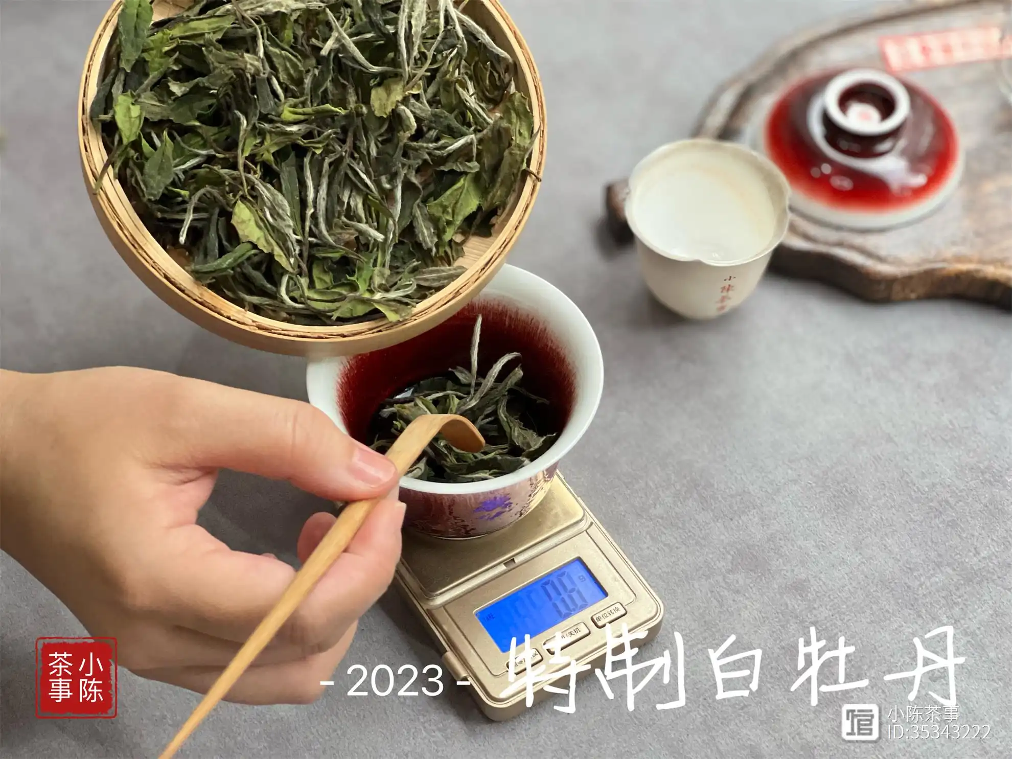 _绿茶红茶花茶_绿茶花茶泡红茶鲜味技巧教学