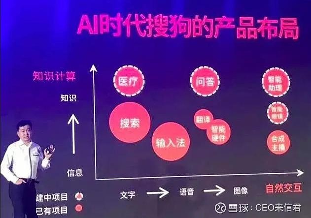 腾讯加码日本主机游戏市场 欲与任天堂加深合作？