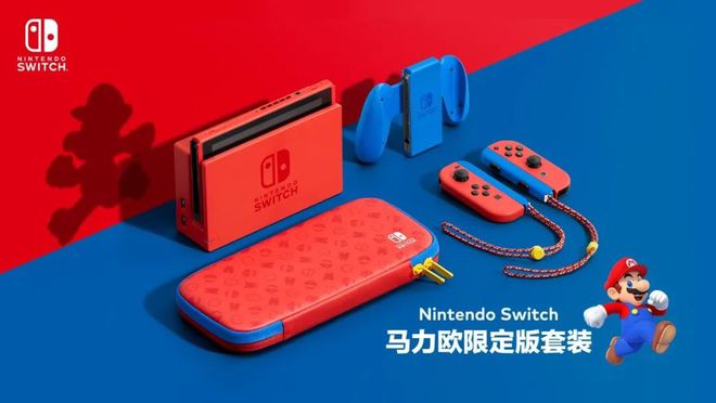 搅活国内主机游戏市场，腾讯宣布代理任天堂Switch国行版