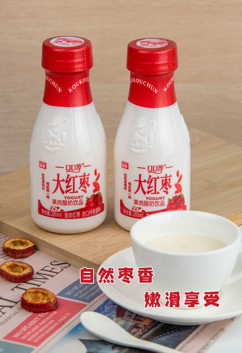 红枣酸奶的热量_红枣酸奶_红枣酸奶喝了会胖吗