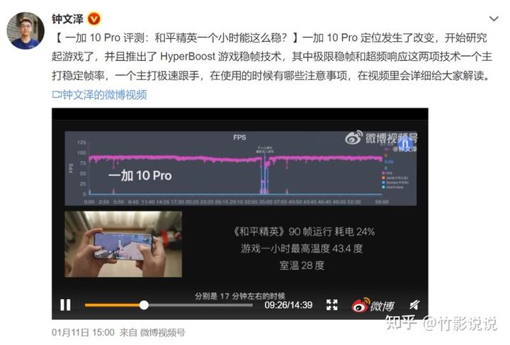 智能手机游戏制作_智能手机游戏排行前十名_智能游戏手机
