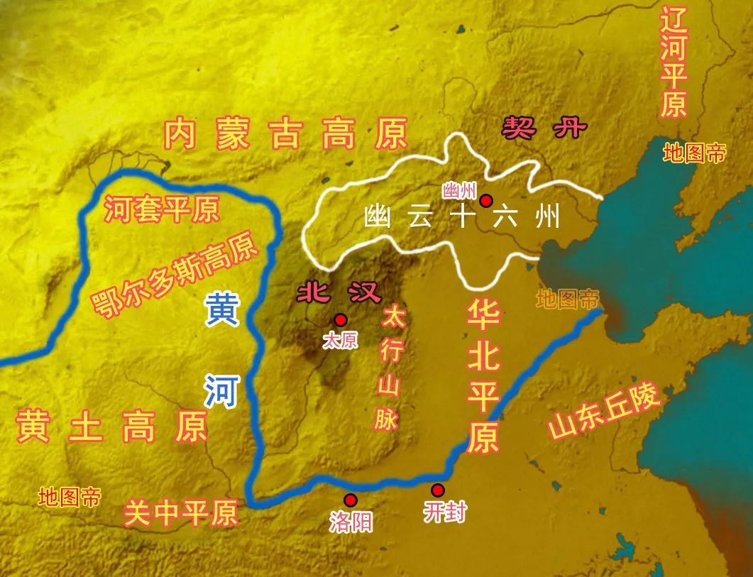 宋朝几百年收不回燕云十六州，明朝为何能一锤定音？_宋朝几百年收不回燕云十六州，明朝为何能一锤定音？_
