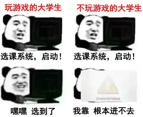 怎么破解未成年限制游戏_怎么样解除未成年限制游戏_游戏未成年限制